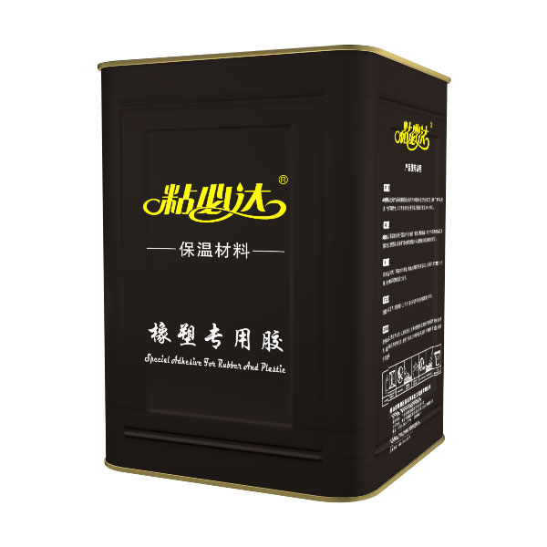 Quelles sont les applications de la colle d'isolation thermique?